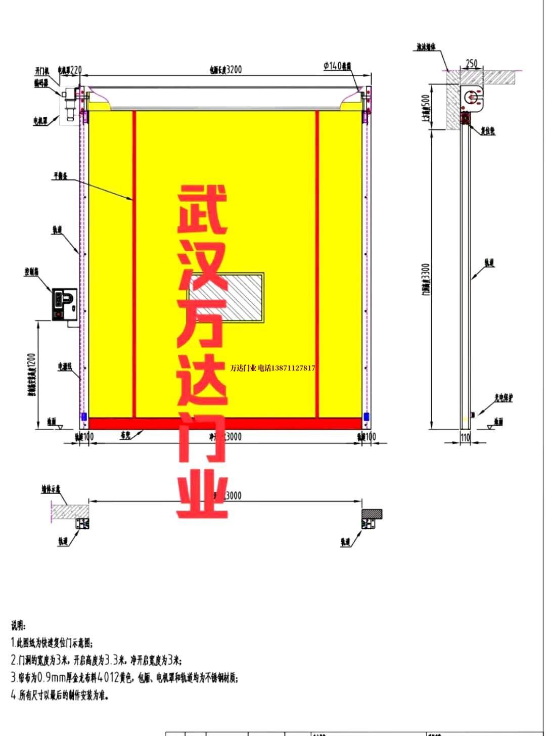 油田高明管道清洗.jpg